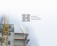 Bild TRG Transportbeton Roth GmbH & Co. KG