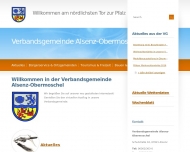 Bild Feuerwehrgertehaus