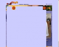 Bild Luzifer Kleidung