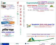 Bild Bangladesh Volksrepublik