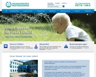 Bild Wasserwerke Westerzgebirge GmbH , Meisterbereich Trinkwasser Aue