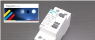 Bild ElektroScholl GmbH