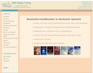 Bild Elbe-Dnepr-Verlag GbR