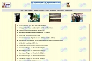 Bild Haase Gnter Dipl.-Chem. Umweltberater