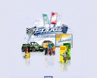 Bild Epple