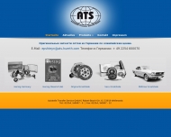 Bild Autoteile Transfer Service ATSGmbH