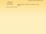 Bild Boutique La-Cosie