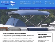 Bild Bootsshop Sattlerei Karl-Heinz Schmidt