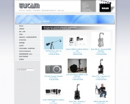 Bild EUCAM Film & Video Equipment GmbH
