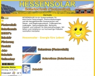 Bild REDATA Gesellschaft fr Datentechnik m.b.H.