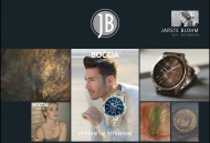 Bild Blohm Konzept u. Design GmbH