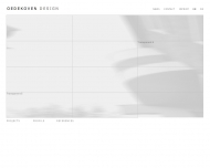 Bild Oedekoven Design