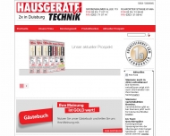 Bild Hausgertetechnik Stemprock & Schnrock GmbH