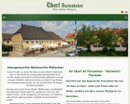 Bild Gasthof u. Metzgerei Eberl