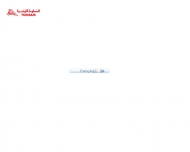 Bild Tunisair