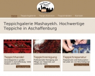 Bild Mahmoud Mashayekh Teppichgalerei