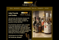 Bild Akropolis Restaurant