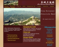 Bild Chinesische Mauer Hu China Restaurant