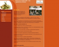 Website TASSAJARA GTR Vegetarisches Restaurant Eppendorf