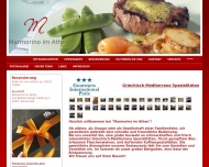 Bild Restaurant Marmorino im Athen