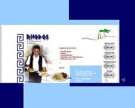 Bild Restaurant Rhodos und Erzegebirgische Kunststube Effimia Restaurant