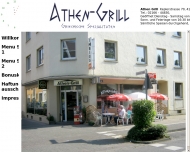 Bild Athen Grill