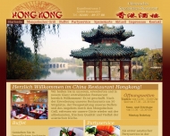 Bild China Restaurant Hong Kong