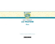 Bild Motel Westend