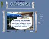 Bild Restaurant Der Grieche Restaurant