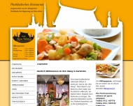 Bild Gaststtte Restaurant - Rim Wang Restaurant