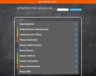 Bild Georgios & Sofia Yannoulas Odysseus Grill Restaurant