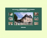 Website Akropolis
