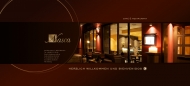 Bild Nasca Cafe GmbH