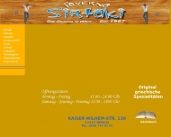 Bild Restaurant Taverna Sirtaki
