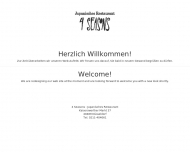 4 Seasons Kaiserswerth