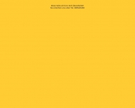 Bild Schiller Gasthaus