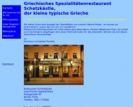 Bild Schatzkstle Gaststtte