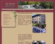Bild Der Grieche
