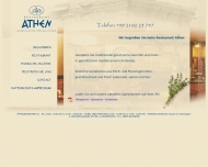 Bild Restaurant Athen Restaurant