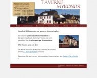 Bild Mykonos Taverne Pizzeria