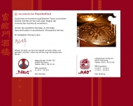 Website Gaststätte Restaurant - China Restaurant Hao