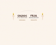 Bild Restaurant Filia Inh. Efhimios Spanos