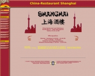 Bild Gaststätte Restaurant - Rössle