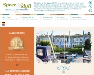 Bild Familie Kupfer Hotelbetriebs KG