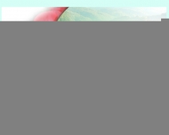 Bild Hotel & Gstehaus Landhaus am Wembach***