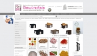 Bild Gewrzdiele Jung