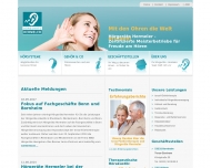 Bild Hrgerte Hermeler GmbH