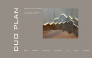Bild Duo Plan Innenarchitekt