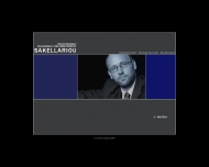 Bild Sakellariou Nikolaos Rechtsanwalt