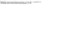 Bild Rechtsanwalt Dr.h.c. Thomas Heimbrger